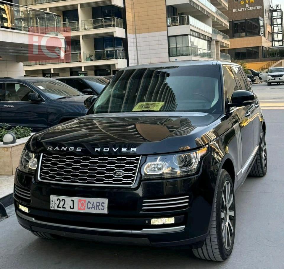 لاند ڕۆڤەر ڕانج ڕۆڤەر ڤۆگ